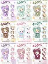 nommi good night bear 400% confirmed box